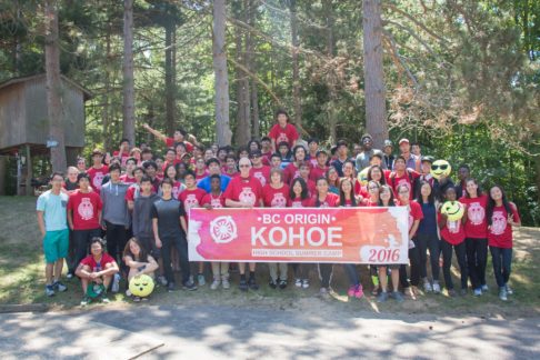 13581993_10201933327091875_4667518583184970680_o