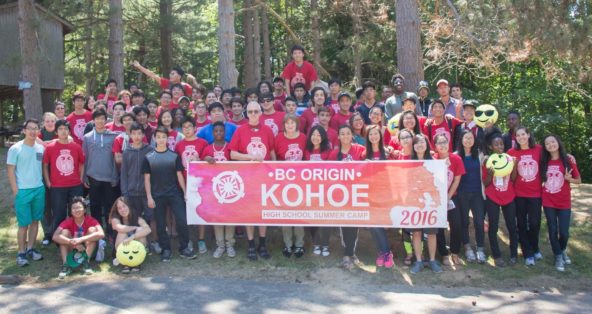 13581993_10201933327091875_4667518583184970680_o copy 3 (1)