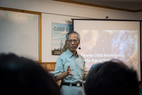 13585088_10201933264090300_2271567743911145660_o