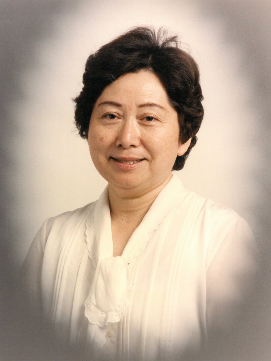 In Memory of Sanae Sodeyama
