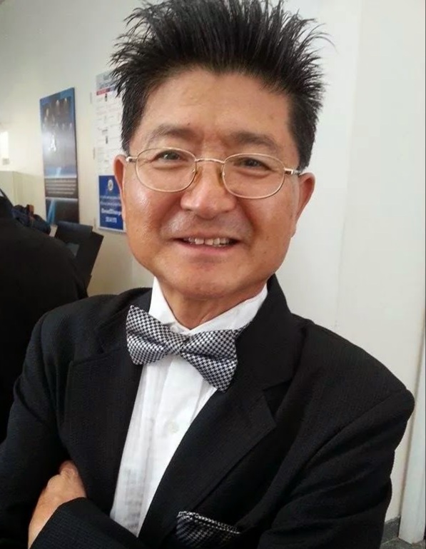 In Memory of Eog Cheong Choe