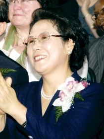 In Memory of Julia B. Kim
