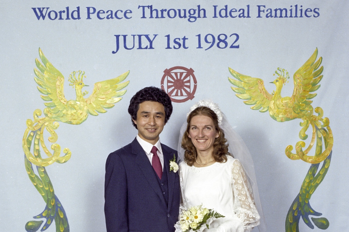 Shimoyama 728 A CropFORBOOK