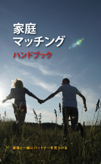 mail_image_preview-1